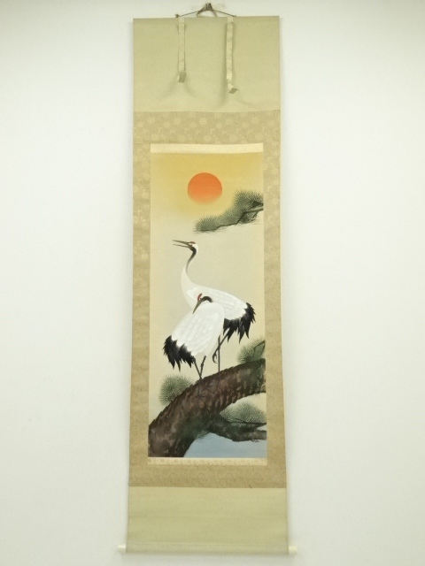 Paintings & Calligraphy